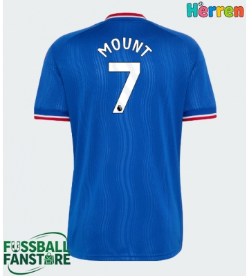 Manchester United Mason Mount #7 Replik Auswärtstrikot 2026-27 Kurzarm